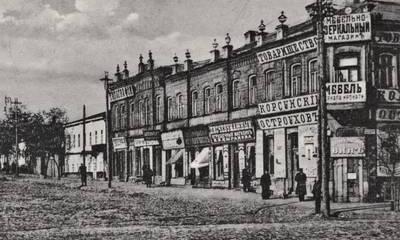 Бахмутовцы: будет и на нашей Топталовке праздник! Бахмутовцы: будет и на нашей Топталовке праздник!