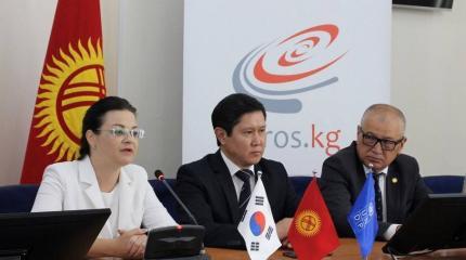 Киргизия не прошла у Сороса тест на гражданственность Киргизия не прошла у Сороса тест на гражданственность