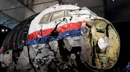 На Украине уволили единственного прокурора по резонансному делу MH17