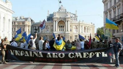 Хроники оккупации русской Одессы