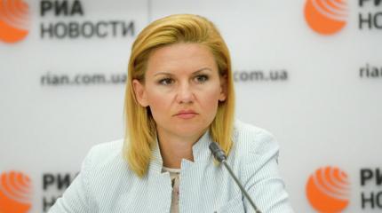 Дьяченко: Украина «заглотнула» наживку Кремля Дьяченко: Украина «заглотнула» наживку Кремля