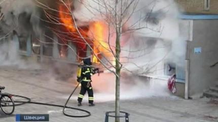 Старый Свет включен в план на исламизацию