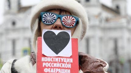 Голосование «против» Конституции формирует протестную идентичность Голосование «против» Конституции формирует протестную идентичность