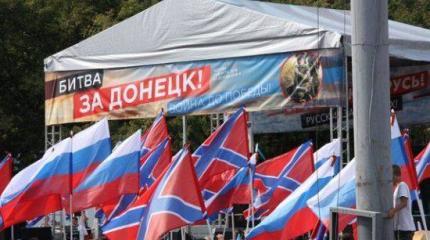 Выборы на Украине и в Новороссии Выборы на Украине и в Новороссии