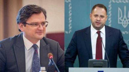 Кулеба и Ермак приехали в США за "домашним заданием" для Украины Кулеба и Ермак приехали в США за "домашним заданием" для Украины