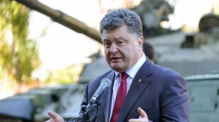 Убить «Минск-2» украинским абсурдом Убить «Минск-2» украинским абсурдом