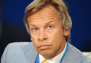 Основа для надежды Основа для надежды
