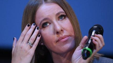 Прокуратура Москвы начала проверку после высказываний Собчак о Крыме