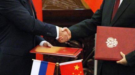Два хозяина Центральной Азии Два хозяина Центральной Азии