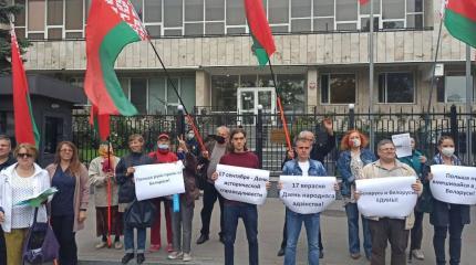 Белорусы Украины устроили митинг у посольства Польши Белорусы Украины устроили митинг у посольства Польши