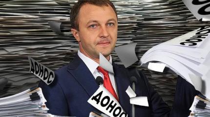 Украинский Первомайск: фантазии Тараса Креминя и реальность Украинский Первомайск: фантазии Тараса Креминя и реальность