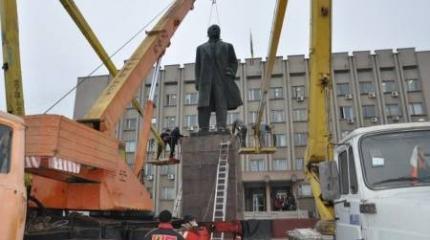 Преступление против Украины Преступление против Украины