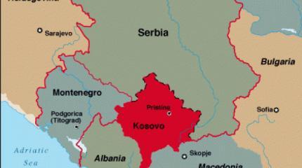 Так называемая разведка Косово «AKI» заявила о «российских шпионах» Так называемая разведка Косово «AKI» заявила о «российских шпионах»