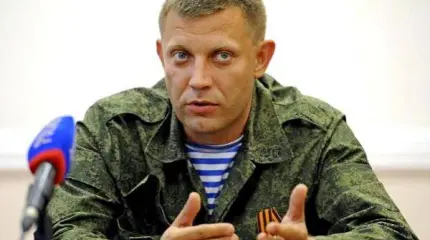 Захарченко: ДНР будет получать российский газ дешевле, чем Украина Захарченко: ДНР будет получать российский газ дешевле, чем Украина