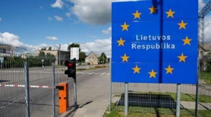 Литва: когда нечего предложить и нечем гордиться Литва: когда нечего предложить и нечем гордиться