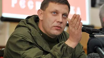 Захарченко: Украине осталось существовать несколько месяцев Захарченко: Украине осталось существовать несколько месяцев