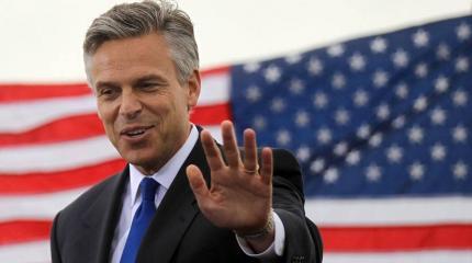 Новый посол США в РФ рассказал о том, чем поразили его россияне