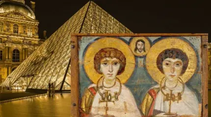 Христианские раритеты из Киева отправлены в Лувр Христианские раритеты из Киева отправлены в Лувр