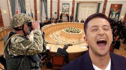 Киев впервые прямо отказался от Минских соглашений Киев впервые прямо отказался от Минских соглашений