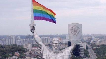 ЛГБТ как «религия» двуличных безумцев — от «Тануки» до Киева ЛГБТ как «религия» двуличных безумцев — от «Тануки» до Киева