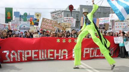 Монстрации и революции
