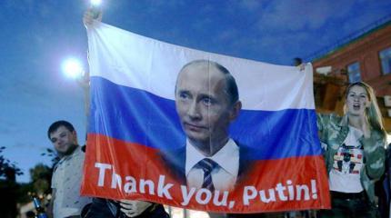 Этапы России: От сталинизма к путинизму Этапы России: От сталинизма к путинизму