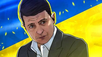 Зеленский теряет авторитет в глазах украинской Фемиды Зеленский теряет авторитет в глазах украинской Фемиды