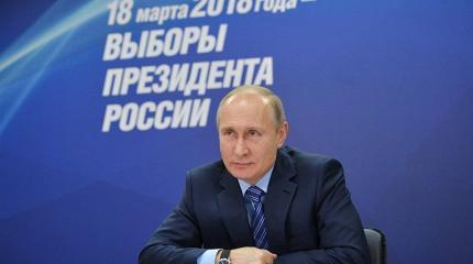 Путин: "Россию ждёт зачистка" Путин: "Россию ждёт зачистка"