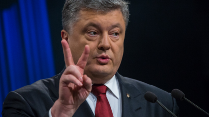 Порошенко назвал рецепт возвращения Донбасса Порошенко назвал рецепт возвращения Донбасса