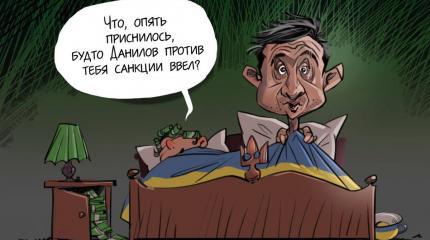 Одержимость санкциями – признак политического нездоровья на Украине Одержимость санкциями – признак политического нездоровья на Украине