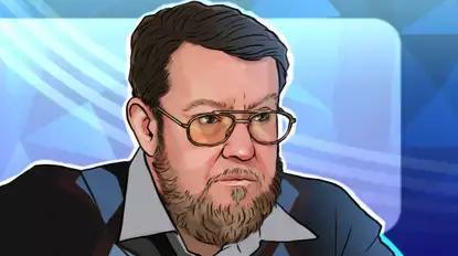 Сатановский предсказал реакцию Байдена на исчезновение Украины Сатановский предсказал реакцию Байдена на исчезновение Украины