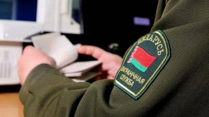 Белоруссия все-таки закрыла границы – пандемия или политика? Белоруссия все-таки закрыла границы – пандемия или политика?