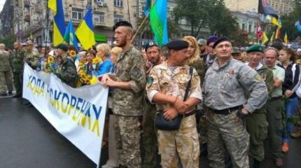 Здесь «герои» превратились в проституток Здесь «герои» превратились в проституток