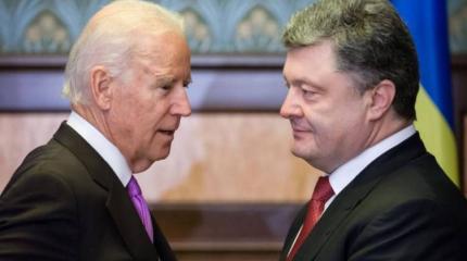 Порошенко получил от Байдена домашнее задание