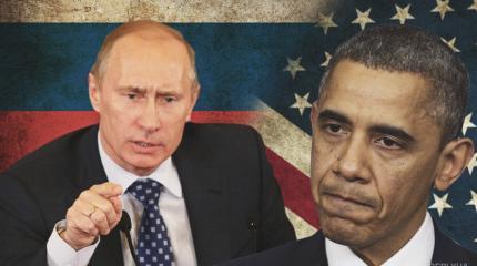 Россия против США. Столкновение цивилизаций
