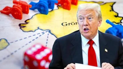 США не для того устраивают цирк в Гренландии, чтобы смешить белых медведей