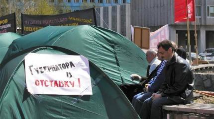 Кремль зачистит «непатриотичных» губернаторов Кремль зачистит «непатриотичных» губернаторов