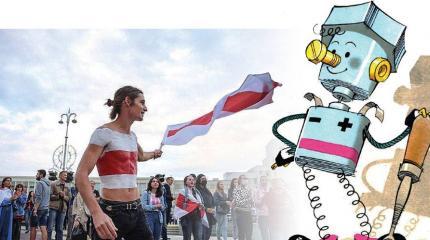 Как закрыть «белорусскую пробоину» Как закрыть «белорусскую пробоину»