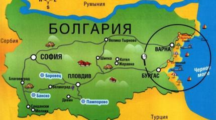 Болгары привыкли сидеть и ждать, когда их спасут… Болгары привыкли сидеть и ждать, когда их спасут…
