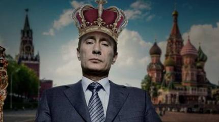 Не брат ты мне больше, Путин. И не царь Не брат ты мне больше, Путин. И не царь