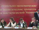 «Украинский фронт» говорит об активной позиции Юго-Востока «Украинский фронт» говорит об активной позиции Юго-Востока