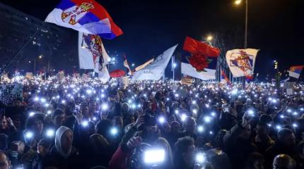 Массовые беспорядки в Белграде: сербские пляски Святого Вита Массовые беспорядки в Белграде: сербские пляски Святого Вита