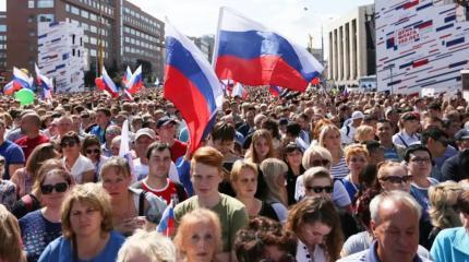 Стабильность и молодежь: интрига выборов в Госдуму-2021 Стабильность и молодежь: интрига выборов в Госдуму-2021