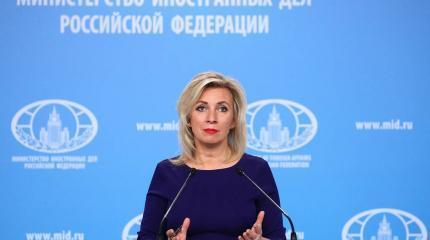 Захарова раскрыла, что стоит за инцидентом с флагом в Риге