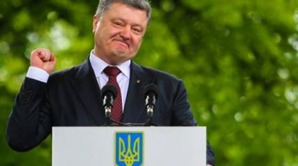 Пётр Порошенко – последний президент Украины Пётр Порошенко – последний президент Украины