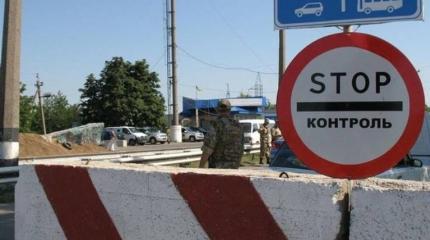 Украина устроит диверсию на границе с Крымом при первой же возможности Украина устроит диверсию на границе с Крымом при первой же возможности