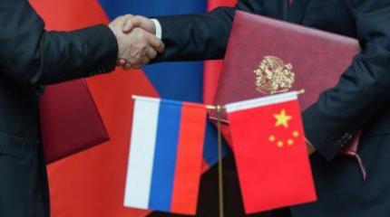 Слабость российских понятий и сила китайской стратегии Слабость российских понятий и сила китайской стратегии
