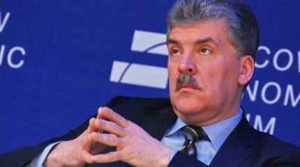 Многоходовки Путина: зачем Кремль раскручивает Грудинина Многоходовки Путина: зачем Кремль раскручивает Грудинина