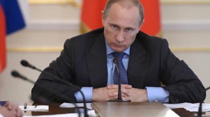 Разбор полётов: кто ослушался Путина в РАН Разбор полётов: кто ослушался Путина в РАН