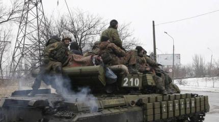Южная Осетия поможет закончить с бывшей Украиной Южная Осетия поможет закончить с бывшей Украиной